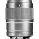 Объектив YongNuo YN 35mm F1.8E DA ART E-mount Серебро - Изображение 284297