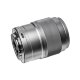 Объектив YongNuo YN 35mm F1.8E DA ART E-mount Серебро - Изображение 284300