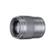 Объектив YongNuo YN 35mm F1.8E DA ART E-mount Серебро - Изображение 284302