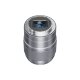Объектив YongNuo YN 35mm F1.8E DA ART E-mount Серебро - Изображение 284303