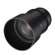 Объектив Samyang 135mm T2.2 VDSLR MK2 EF - Изображение 211726