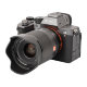 Объектив Viltrox AF 28mm F1.8 E-mount - Изображение 214208