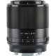 Объектив Viltrox AF 28mm F1.8 E-mount - Изображение 214216