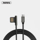 Кабель Remax Emperor USB to Micro USB Золото - Изображение 61749