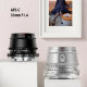 Объектив TTArtisan 35mm F1.4 X-mount Серебро - Изображение 161220
