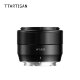 Комплект объективов TTArtisan AF Trio Lens SET (23mm/35mm/56mm F1.8) E-mount Чёрный - Изображение 278527