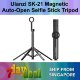 Штатив - монопод Ulanzi SK-21 Auto-Open MagSafe - Изображение 289426