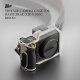 Клетка Tilta Vintage Base kit для Hasselblad X2D II 100C Base Kit Серая - Изображение 300703