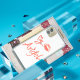 Чехол PQY Angel для iPhone 11 Heart - Изображение 114250