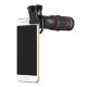 Объектив Apexel Telephoto 18x для смартфона - Изображение 219083