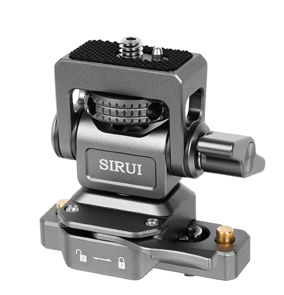 Крепление Sirui Monitor Mount NATO preOrder=22.09.2026
