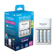 4 аккумуляторных батарейки Eneloop AA 2000mah + зарядное устройство Panasonic Smart-Quick Charger - Изображение 280994