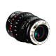 Комплект объективов Meike S35 Prime 12/18/25/35/50/75/100mm T2.1 PL-mount (Уцененный кат.А) - Изображение 285902