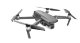 Квадрокоптер DJI Mavic 2 Pro - Изображение 121638