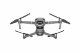 Квадрокоптер DJI Mavic 2 Pro - Изображение 121642