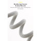 Кабель Baseus High Density Braided Type-C 100W 1м Синий - Изображение 147684