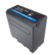 Аккумулятор Ruibo NP-F980D 8800 мАч - Изображение 154998