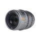 Объектив Sirui Vision Prime 1 Cine 50mm Т1.4 FF Серый  - Изображение 263946