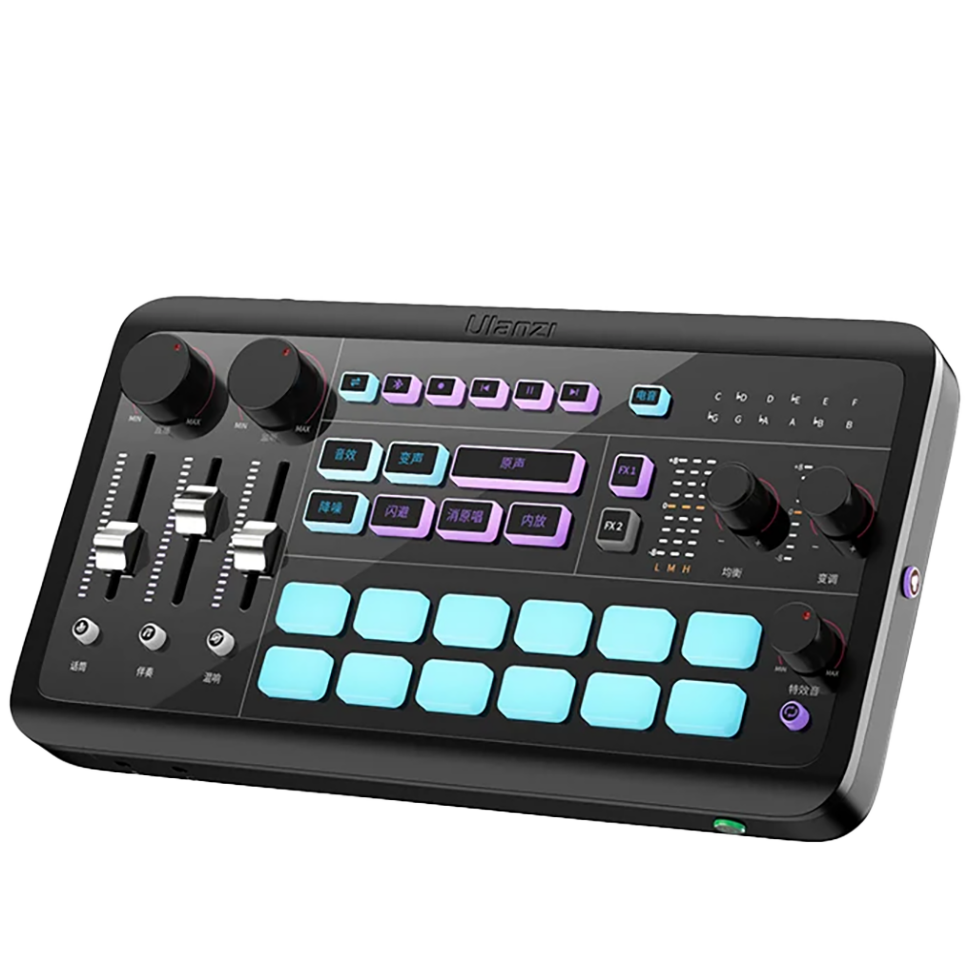Внешняя звуковая карта Ulanzi AX01 Live Streaming Sound Card (Уцененный кат.А) 