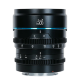 Объектив Sirui Nightwalker 16mm T1.2 S35 X-mount Чёрный - Изображение 237988