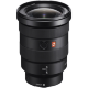 Объектив Sony FE 16-35mm F2.8 GM - Изображение 287886