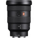 Объектив Sony FE 16-35mm F2.8 GM - Изображение 287888