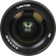 Объектив Sony FE 16-35mm F2.8 GM - Изображение 287900