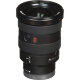 Объектив Sony FE 16-35mm F2.8 GM - Изображение 287901