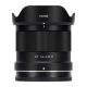 Объектив Viltrox Air AF 14mm F4 FF Z-mount - Изображение 281861