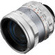 Объектив Thypoch Simera FF 35mm f1.4 M-Mount Type II Focus Tab Серебро - Изображение 291073