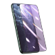 Пленка Baseus 0.25mm Full-screen с защитой зрения для iPhone XS Max/11 Pro Max Чёрная - Изображение 127014