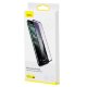 Пленка Baseus 0.25mm Full-screen с защитой зрения для iPhone XS Max/11 Pro Max Чёрная - Изображение 127020