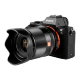 Объектив Viltrox AF 24mm F1.8 FE E-mount - Изображение 159422