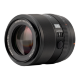 Объектив Viltrox AF 85mm F2.0 EVO FF E-mount - Изображение 281663