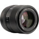 Объектив Viltrox AF 85mm F2.0 EVO FF E-mount - Изображение 281666