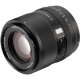 Объектив Viltrox AF 85mm F2.0 EVO FF E-mount - Изображение 281667