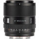 Объектив Viltrox AF 85mm F2.0 EVO FF E-mount - Изображение 281668