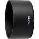 Объектив Viltrox AF 85mm F2.0 EVO FF E-mount - Изображение 281670