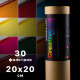 Набор гелевых фильтров Primary Color Creative Kit Compact (40шт) - Изображение 283318