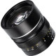 Объектив 7Artisans MF 50mm F1.2 Z-mount - Изображение 288996
