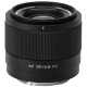 Объектив Viltrox Air AF 20mm F2.8 E-mount - Изображение 231618
