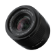 Объектив Viltrox Air AF 20mm F2.8 E-mount - Изображение 231620
