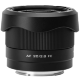 Объектив Viltrox Air AF 20mm F2.8 E-mount - Изображение 231626