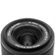 Объектив Viltrox Air AF 20mm F2.8 E-mount - Изображение 231627