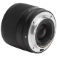 Объектив Viltrox Air AF 20mm F2.8 E-mount - Изображение 231628