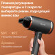 Фен Deerma CF20W RU (Уцененный кат.А) - Изображение 242857