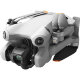 Квадрокоптер DJI Mini 4 Pro Fly More Combo Plus (DJI RC 2) - Изображение 252807
