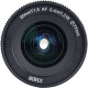 Объектив Sirui 20mm T1.8 1.33x S35 AF Anamorphic Z-mount (Neutral Flare) - Изображение 263908