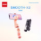 Стабилизатор Zhiyun Smooth X2 Чёрный - Изображение 175382
