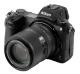 Объектив Viltrox AF 85mm F2.0 EVO FF Z-mount - Изображение 281739